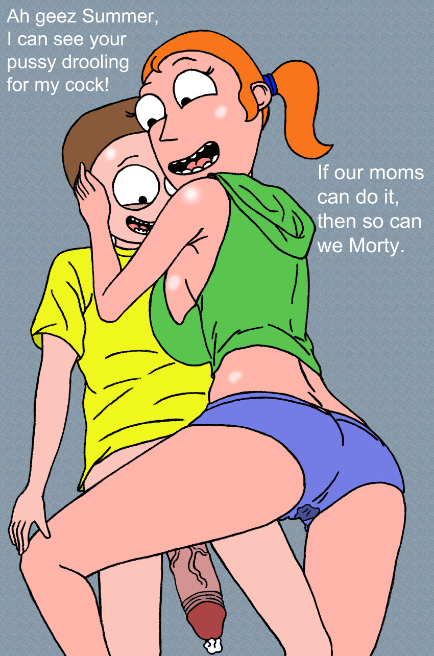 Morty Smith (Rick And Morty) Rule 34 Image
