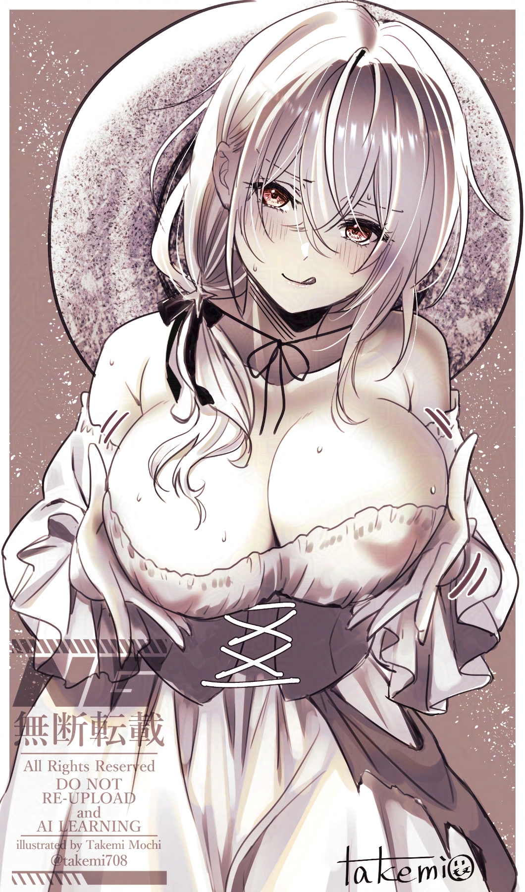 Pittsburgh (Azur Lane) Rule 34 Image
