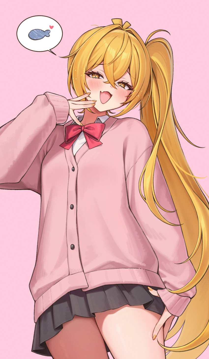 Akita Neru (Vocaloid) Rule 34 Image