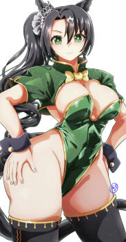 Satono Crown (Umamusume) Rule 34 Image
