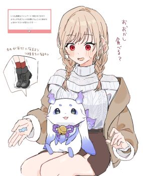 Furen E Lustario (4th Costume) Rule 34 Image