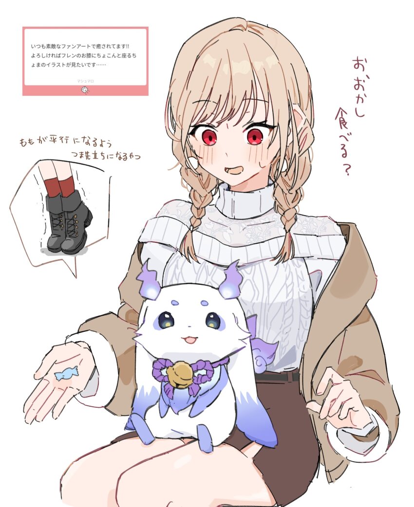 Furen E Lustario (Nijisanji) Rule 34 Image
