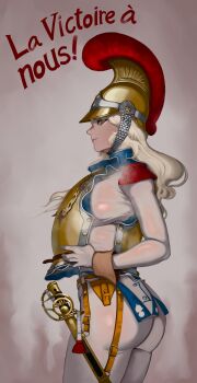 Katyusha (98269886) Rule 34 Image