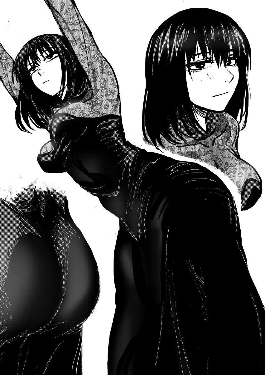 Yofukashi No Uta Rule 34 Image
