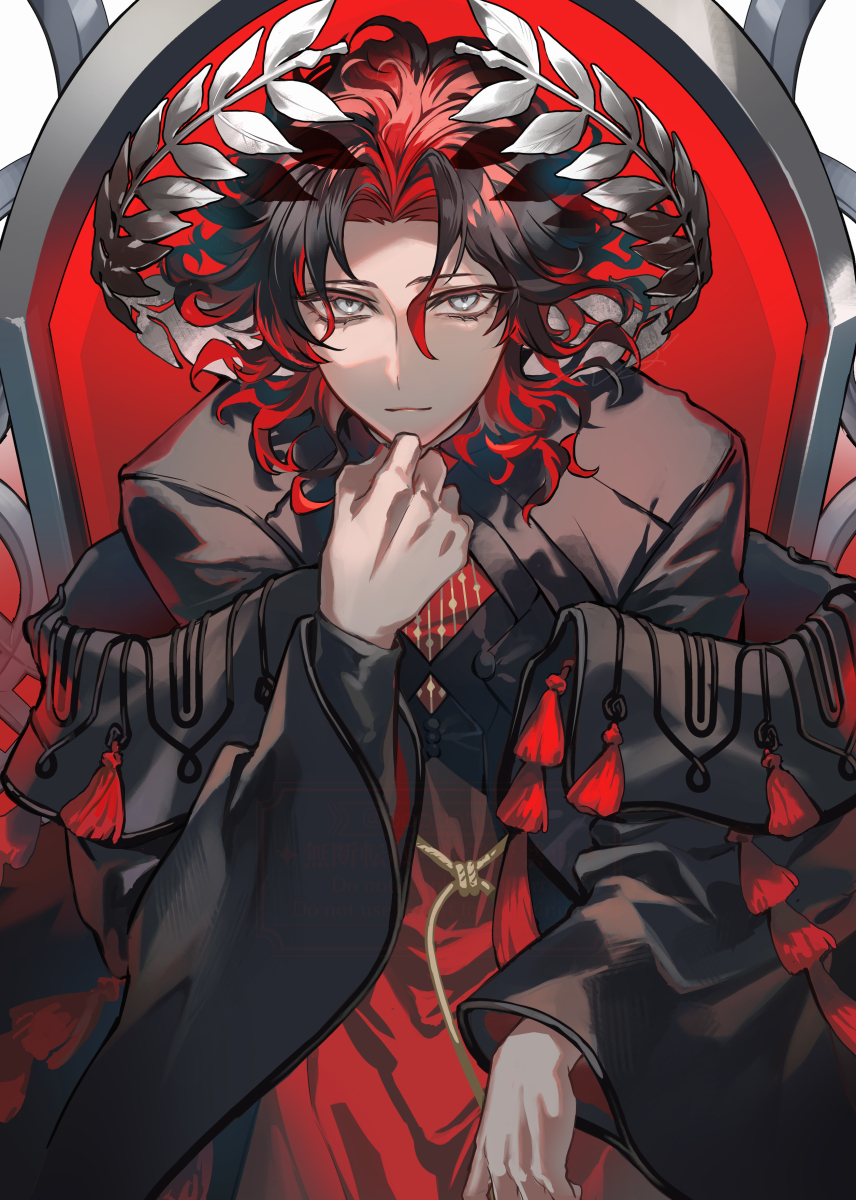Fate/Grand Order Rule 34 Image