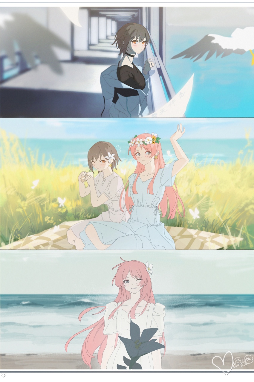 Chihaya Anon (Bang Dream!) Rule 34 Image