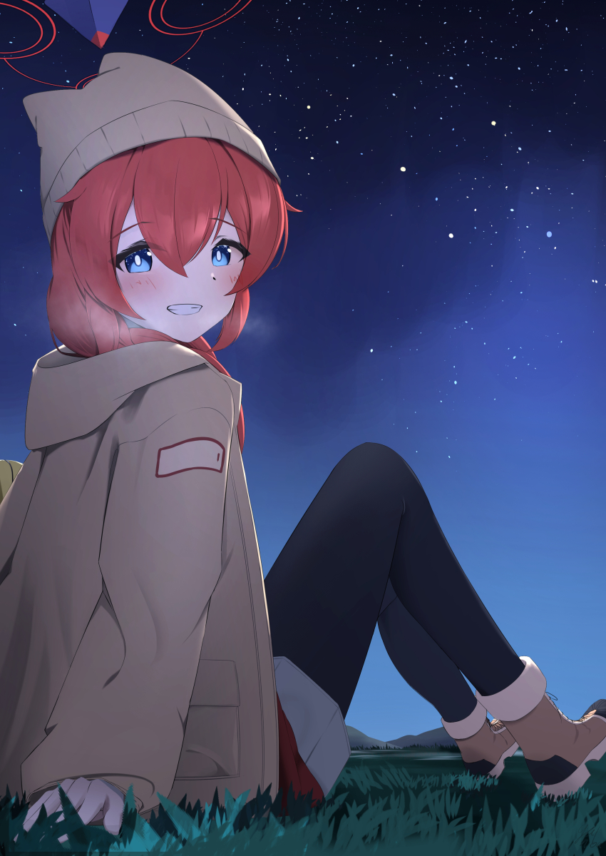 Maki (Blue Archive) Rule 34 Image