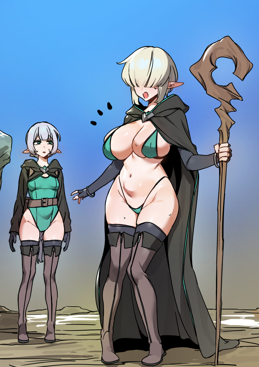 Mint Choco Ice (No Man'S Land) Rule 34 Image