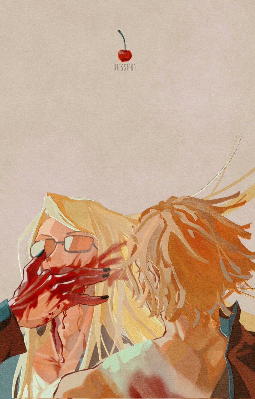 Tezcatlipoca (Fate) Rule 34 Image