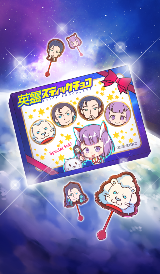 Helena Blavatsky (Fate) Rule 34 Image