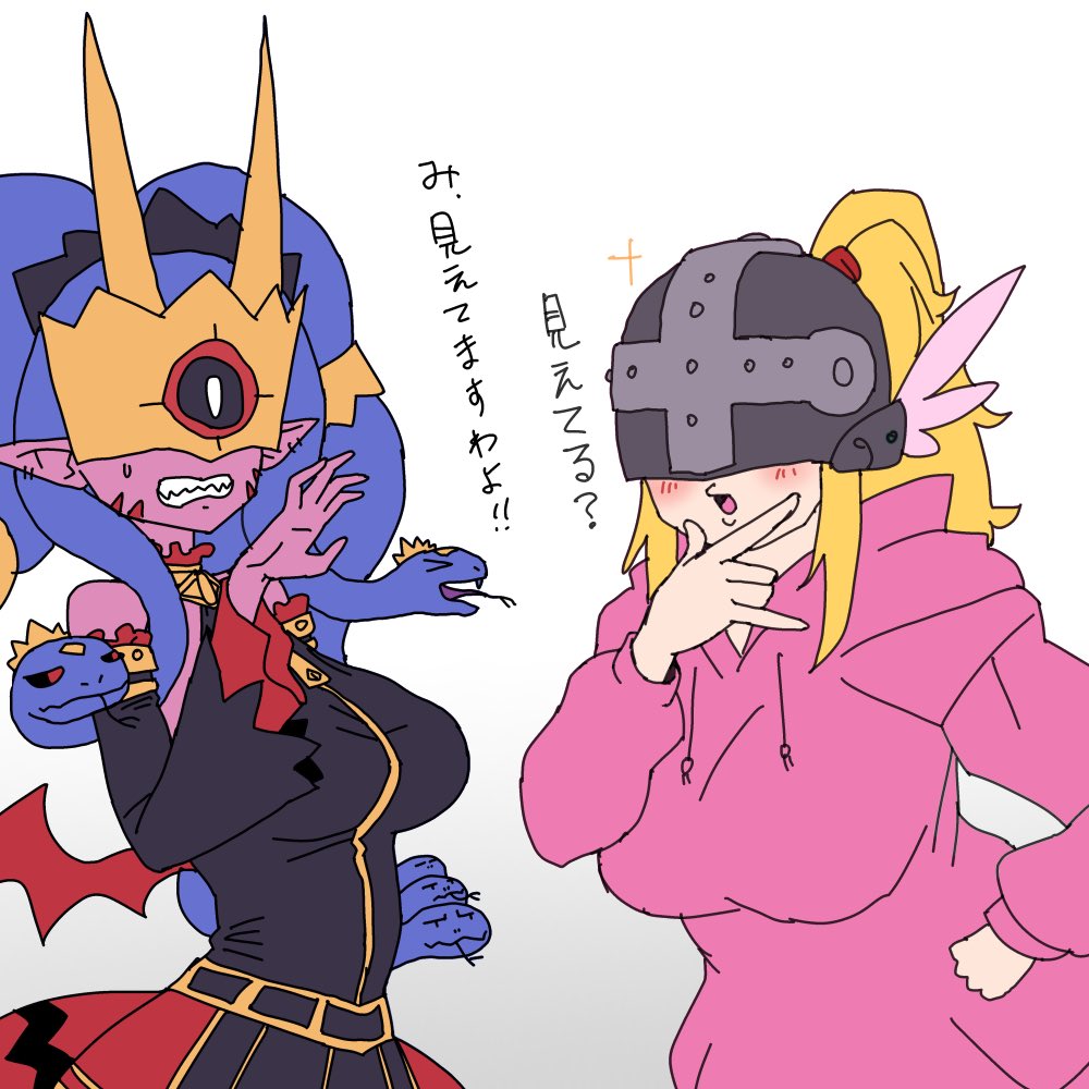 Angewomon (Digimon) Rule 34 Image