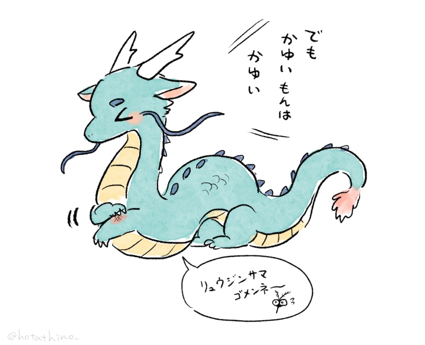Original Rule 34 Image