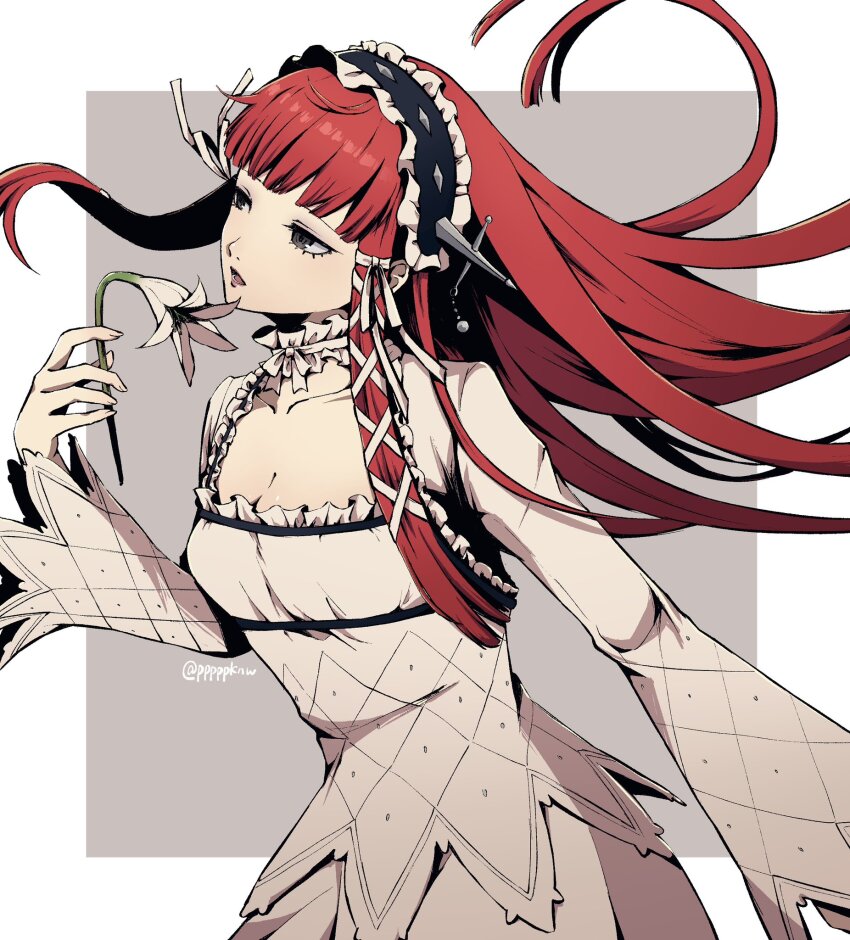 Persona Rule 34 Image