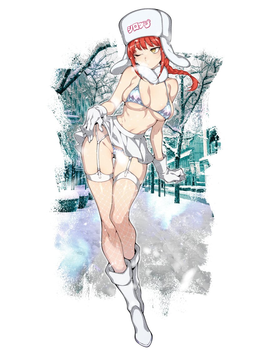 Makima (Chainsaw Man) Rule 34 Image