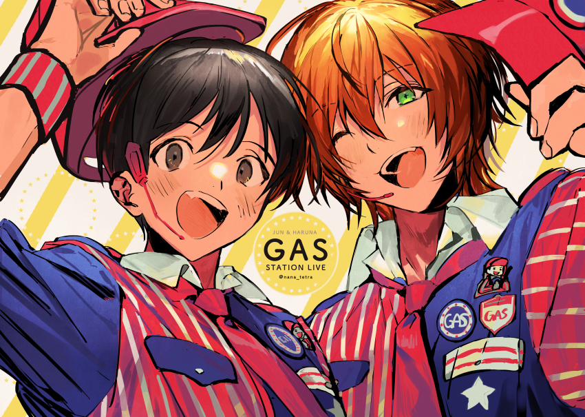 Idolmaster Rule 34 Image