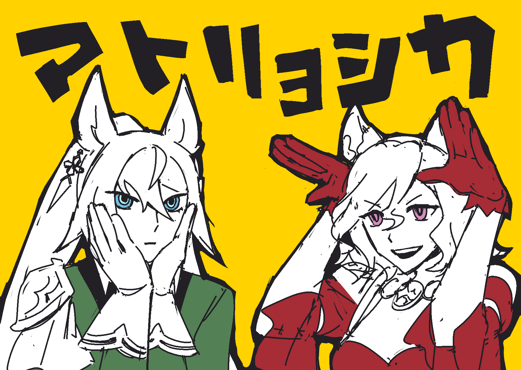 Symboli Kris S (Umamusume) Rule 34 Image