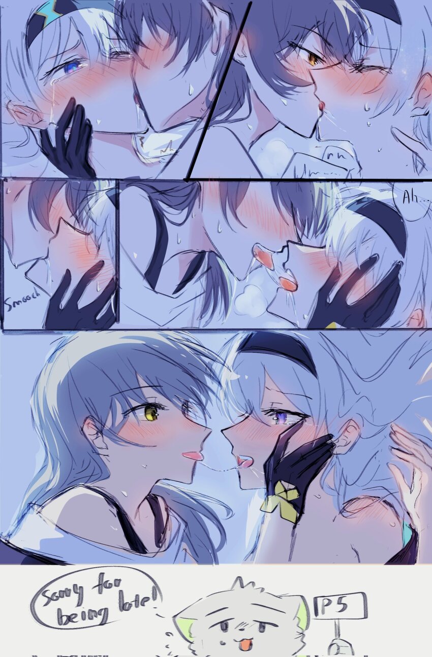 Firefly (Honkai: Star Rail) Rule 34 Image