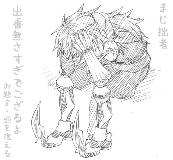 Assassin Cross (Ragnarok Online) Rule 34 Image