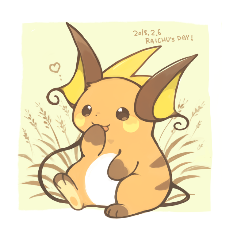 Gen 1 Pokemon (Nintendo) Rule 34 Image