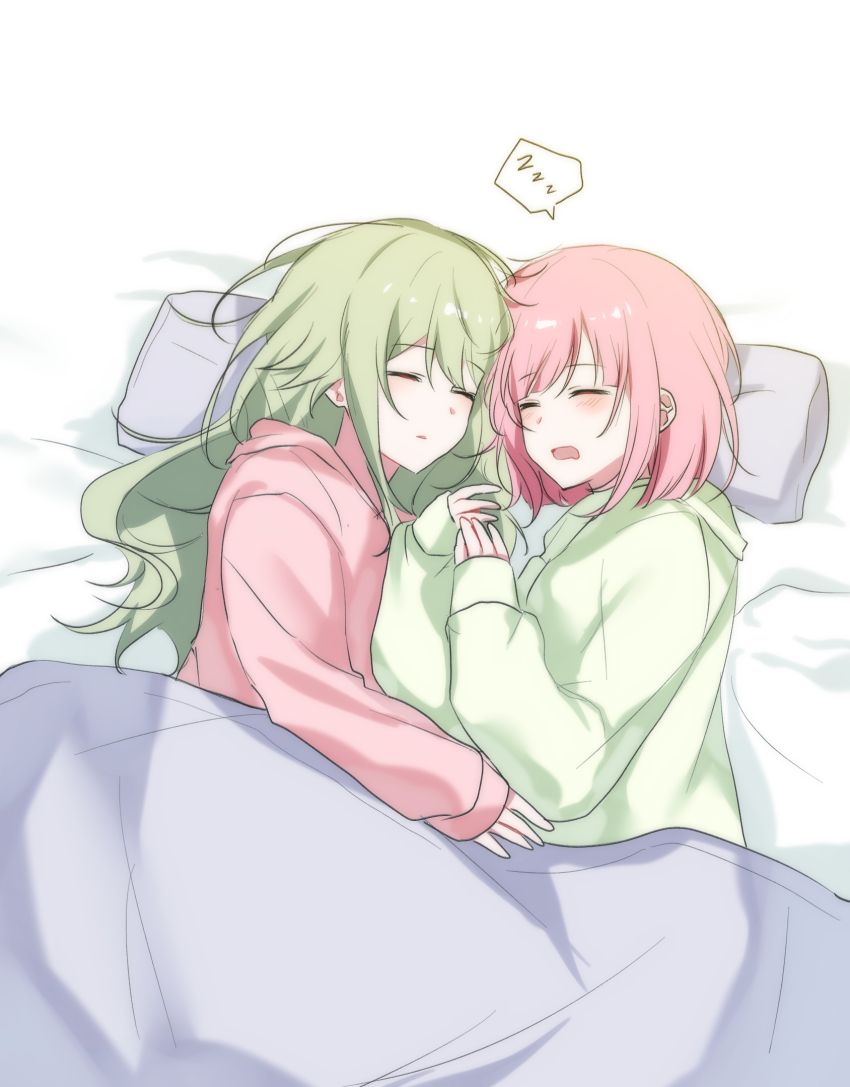Kusanagi Nene (Project Sekai) Rule 34 Image