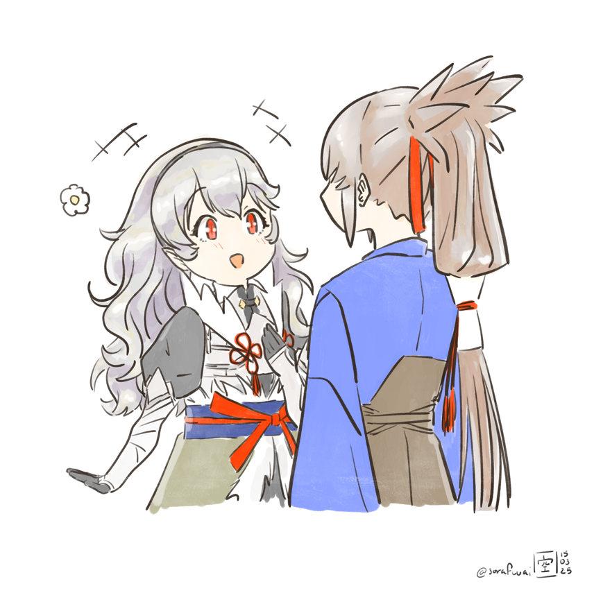 Takumi (Fire Emblem) Rule 34 Image