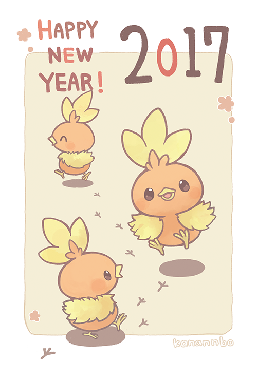 Gen 3 Pokemon (Happy New Year) Rule 34 Image
