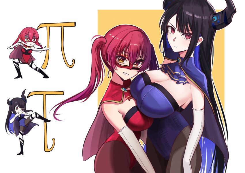 Houshou Marine (Hololive) Rule 34 Image