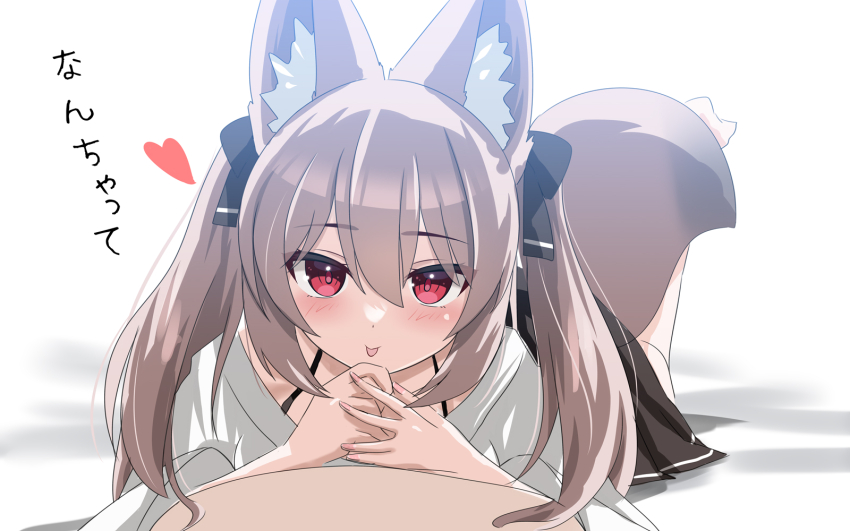 Karin (Vrchat) Rule 34 Image