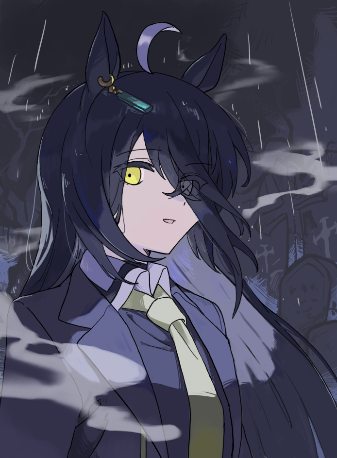 Manhattan Cafe (Umamusume) Rule 34 Image