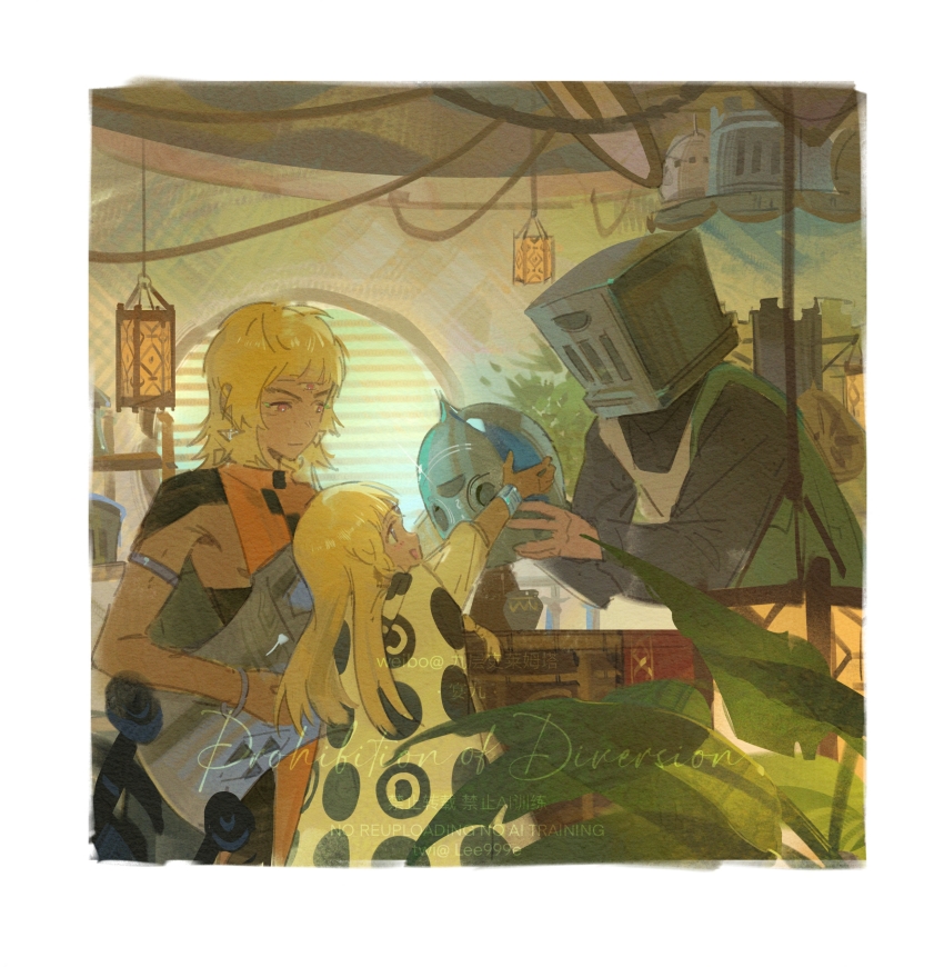 Eupha (Metaphor: Refantazio) Rule 34 Image