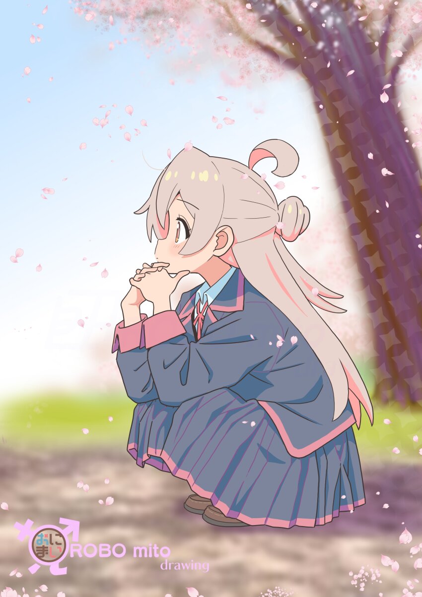 Oyama Mahiro (Onii-Chan Wa Oshimai!) Rule 34 Image