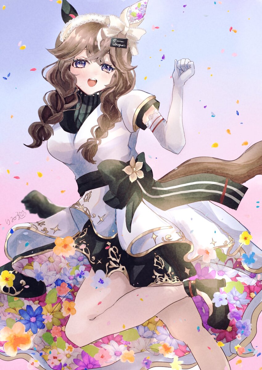 Umamusume Rule 34 Image
