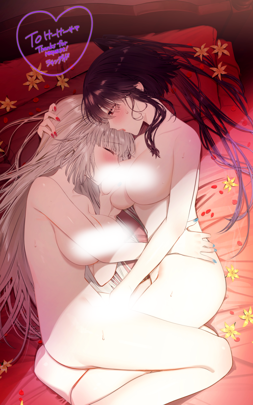 Original Rule 34 Image