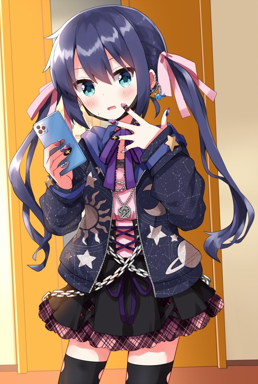 Manaka Ao (Koisuru Asteroid) Rule 34 Image