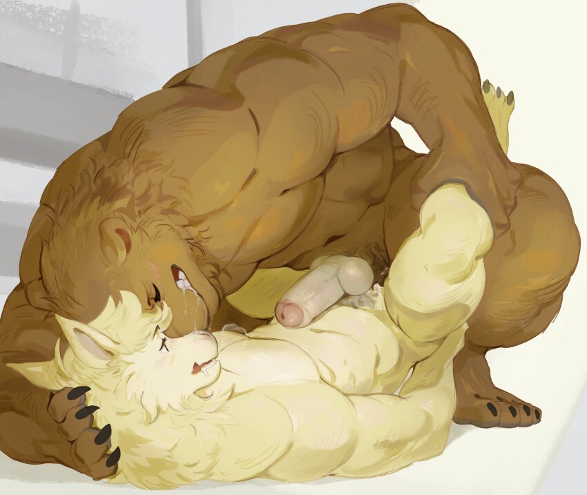 Character Request (Beastars) Rule 34 Image