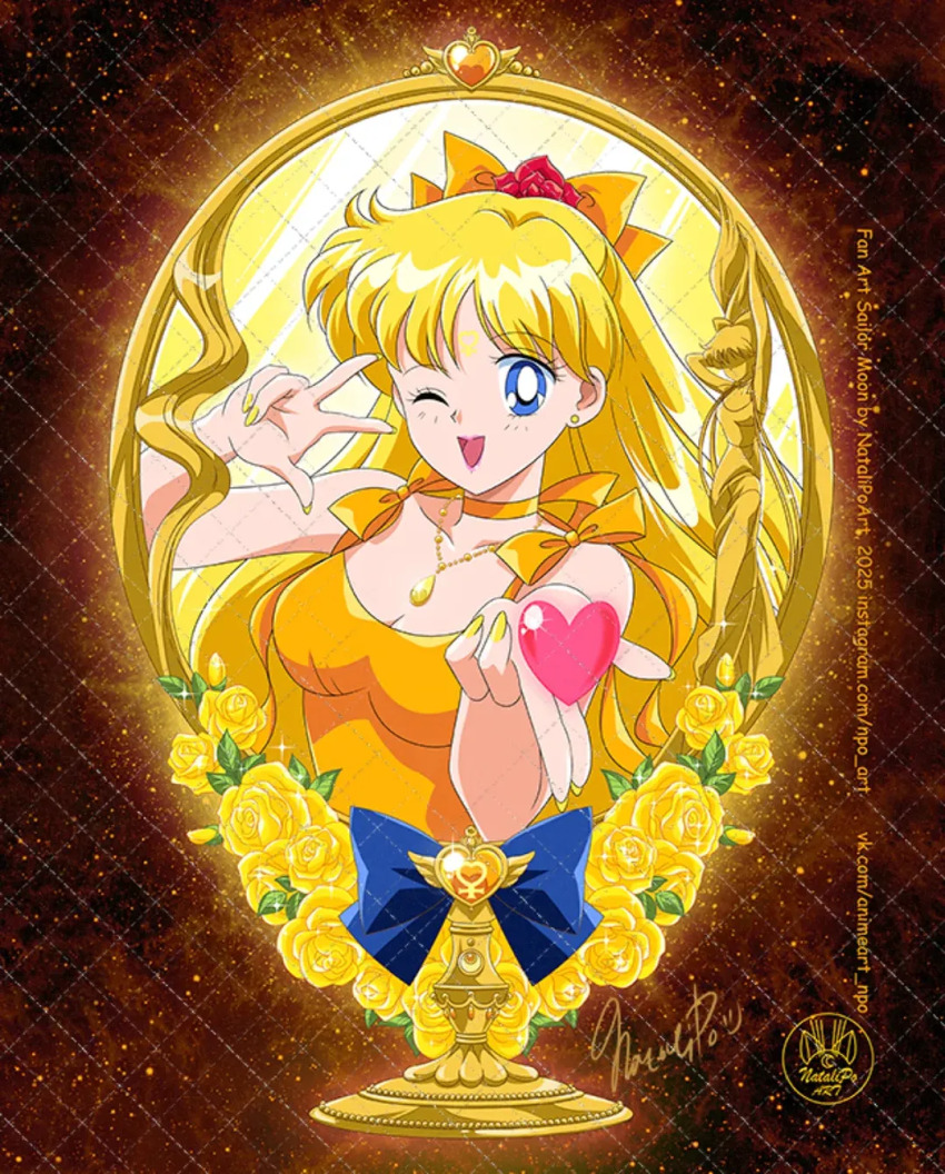 Aino Minako Rule 34 Image