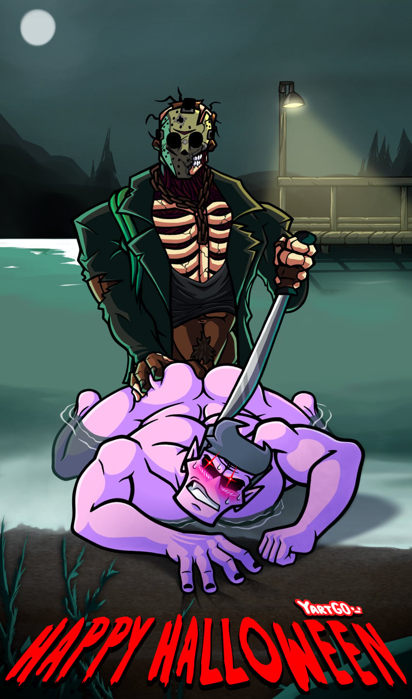 Daddy Dearest (Friday Night Funkin) Rule 34 Image