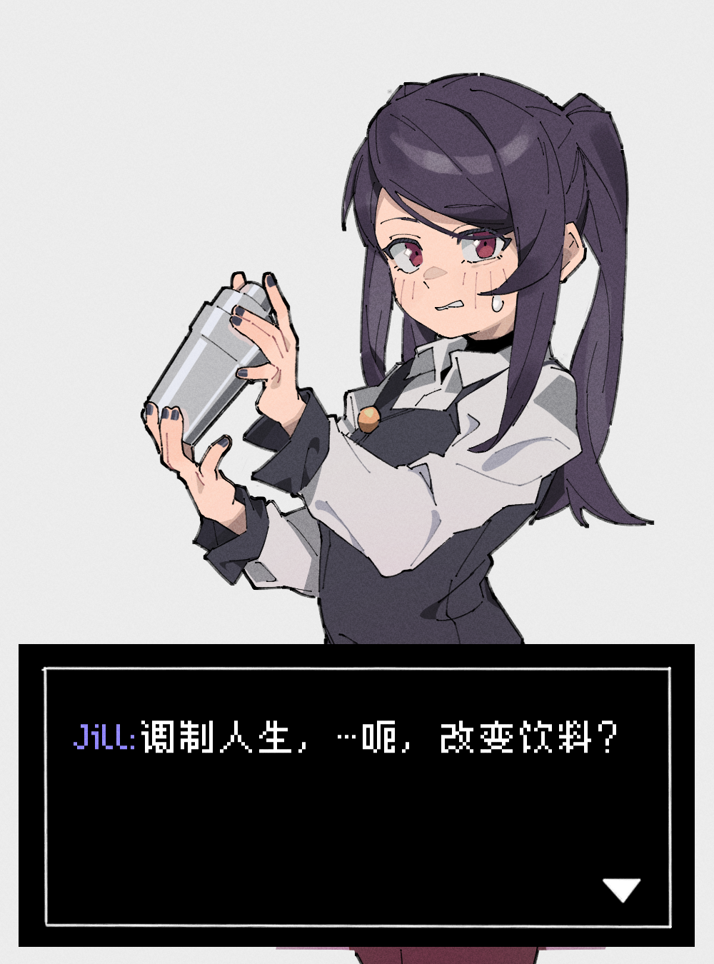 Jill Stingray (Va-11 Hall-A) Rule 34 Image
