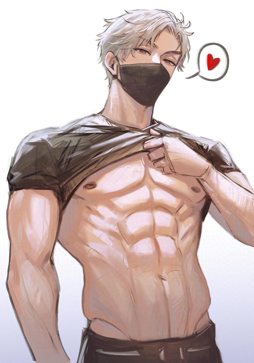 Sylus (Love And Deepspace) Rule 34 Image