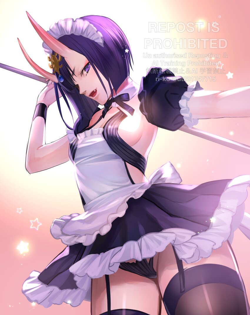 Shuten Douji (Fate) Rule 34 Image