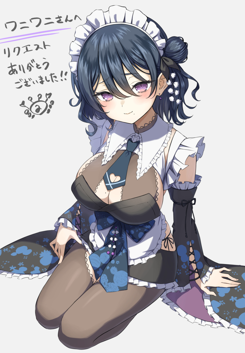 Indie Virtual Youtuber Rule 34 Image
