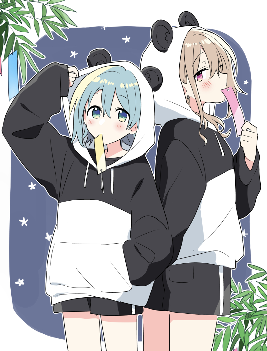 Tanabata Rule 34 Image