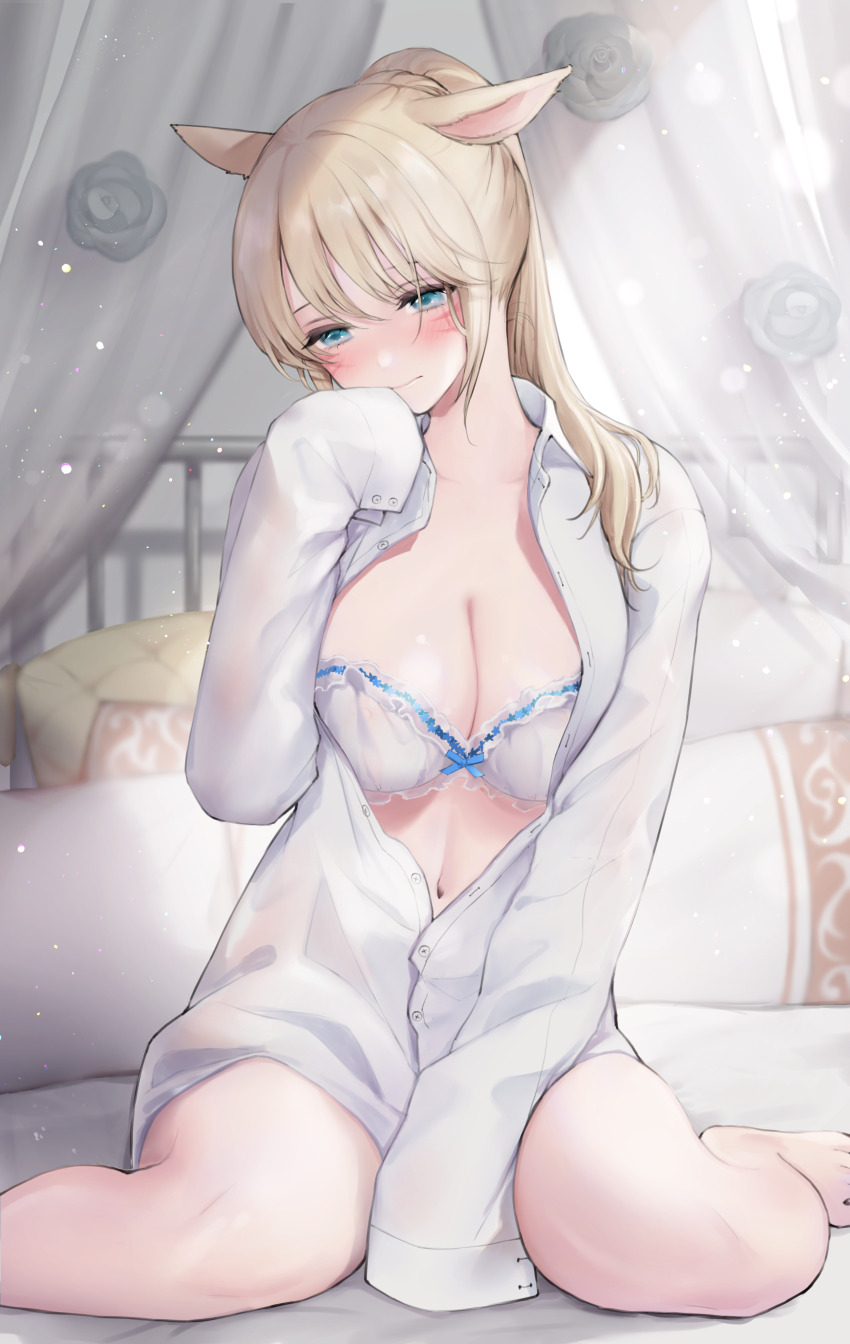 Miqo'Te (Final Fantasy) Rule 34 Image