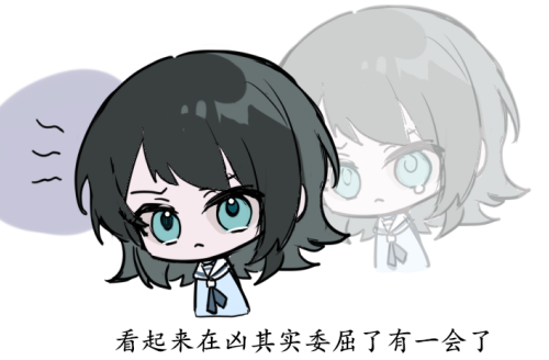 Yahata Umiri (Bang Dream!) Rule 34 Image