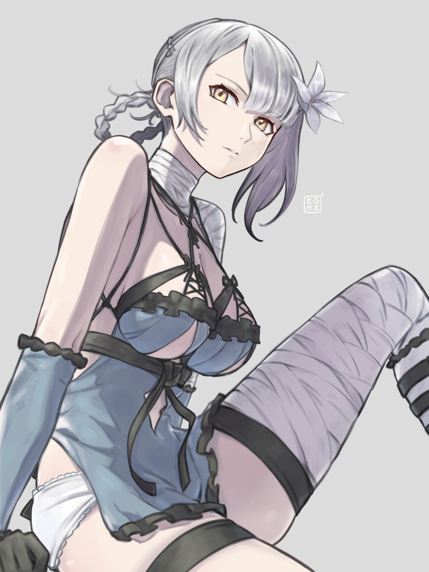 Kaine (Nier) Rule 34 Image