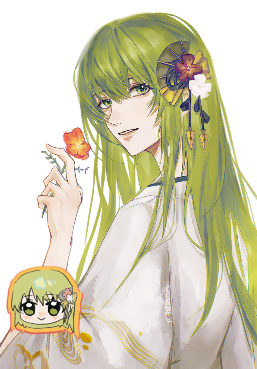 Enkidu (Fate) Rule 34 Image