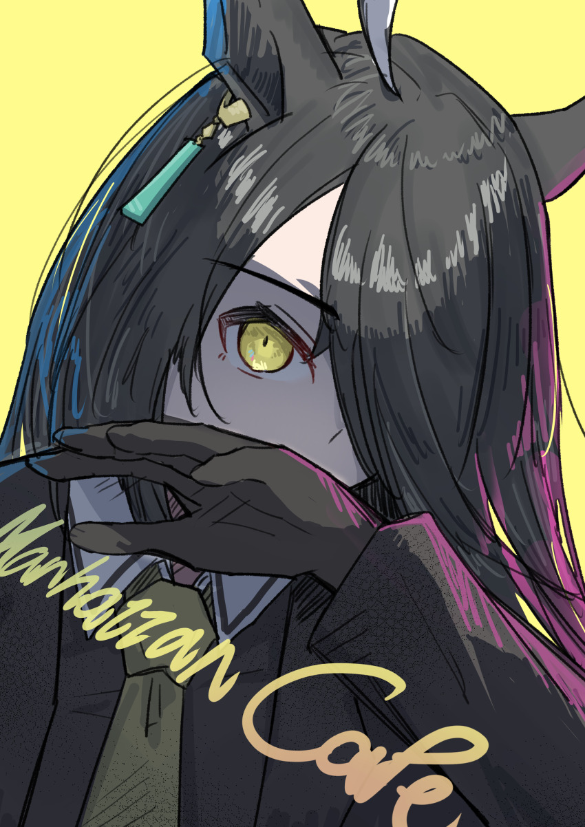 Manhattan Cafe (Umamusume) Rule 34 Image