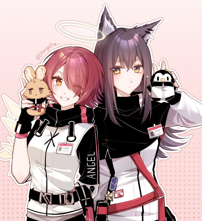 Exusiai (Arknights) Rule 34 Image