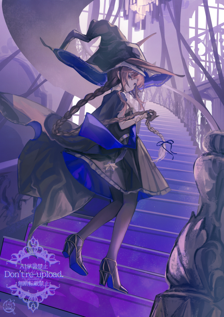 Amiya (Arknights) Rule 34 Image