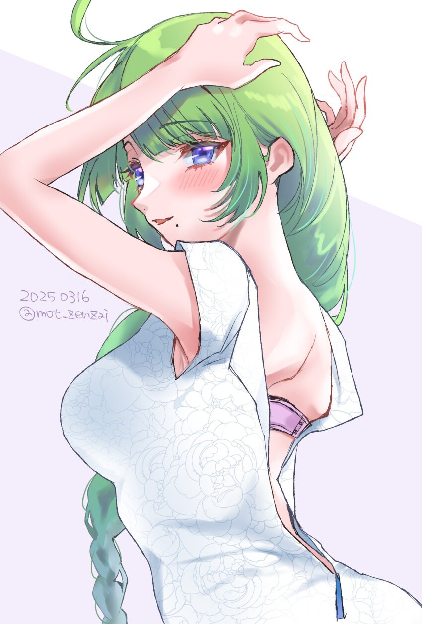 Kantai Collection Rule 34 Image